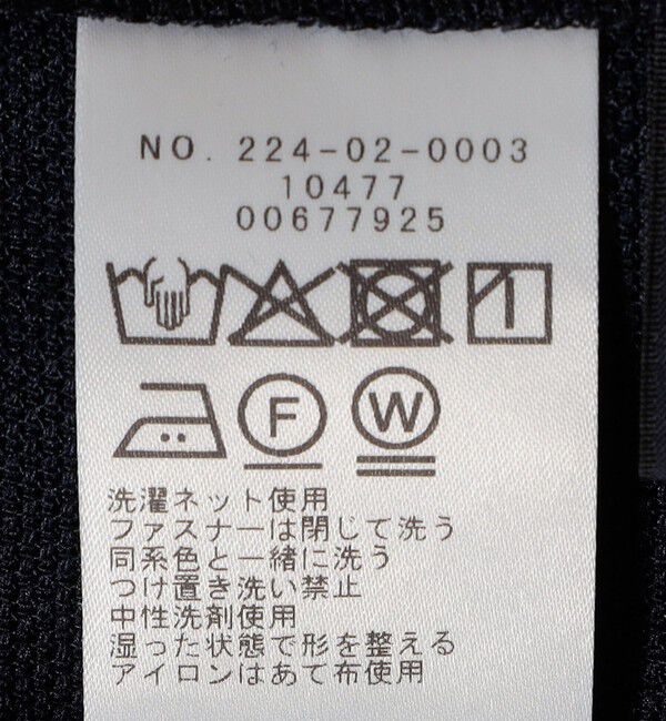 SHIPS Colors 「SHIPS Colors:〈手洗い可能〉メッシュ ノーカラー ジップ ブルゾン◇」|ブルゾン・スタジャン|