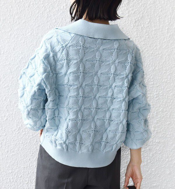 SHIPS for women「【WEB限定】〈手洗い可能〉フラワー ジャカード ジップ カーディガン」|カーディガン|