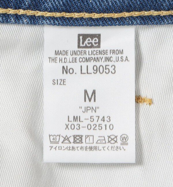 SHIPS any「Lee:〈洗濯機可能〉デニム ワイド パンツ」|デニム|