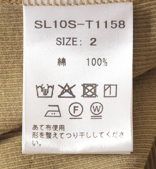 SHIPS for women「SLOANE:ストレッチ リブ ノースリーブ」|タンクトップ|