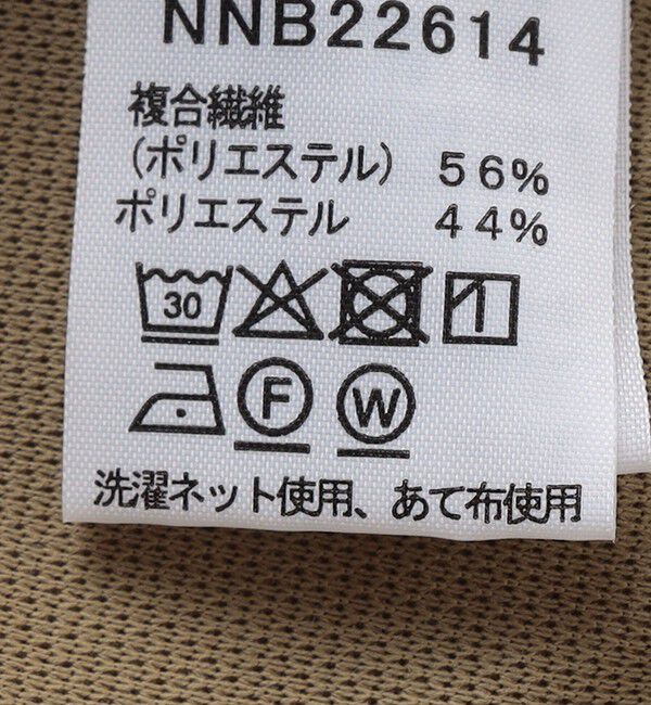 SHIPS KIDS「THE NORTH FACE: ベビー シェード ブランケット」|その他ベビー用品|