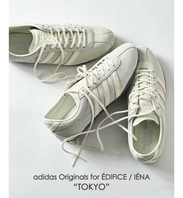 IENA「adidas originals/アディダス オリジナルス for EDIFICE/IENA 別注 TOKYO W」|スニーカー|