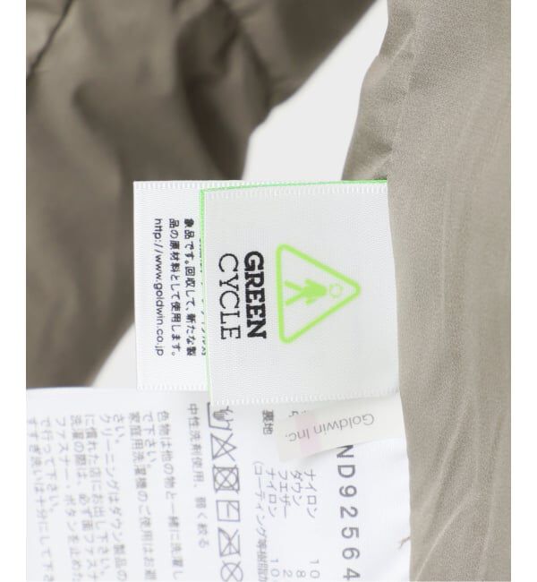 JOURNAL STANDARD relume「《追加》【THE NORTH FACE/ ザノースフェイス】 Alteration Baffs Jacket：ダウン」|ダウン|