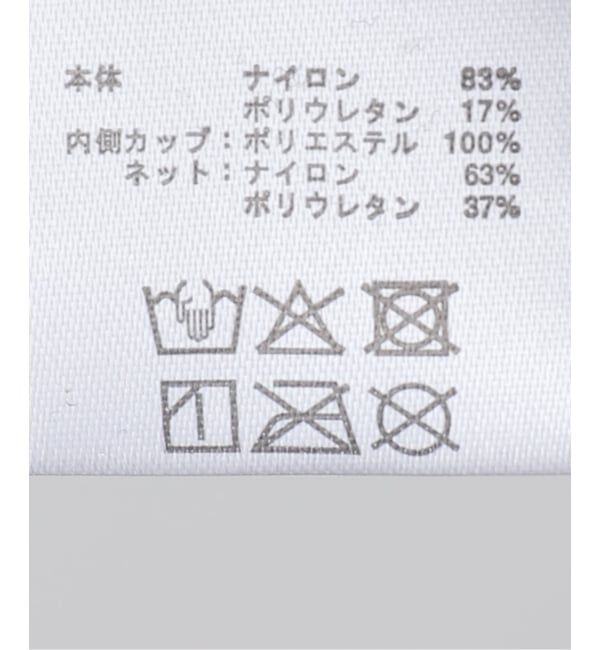 JOURNAL STANDARD「【NICENICE MOMENT / ナイスナイスモーメント】 MESH LS SHELL」|インナー|