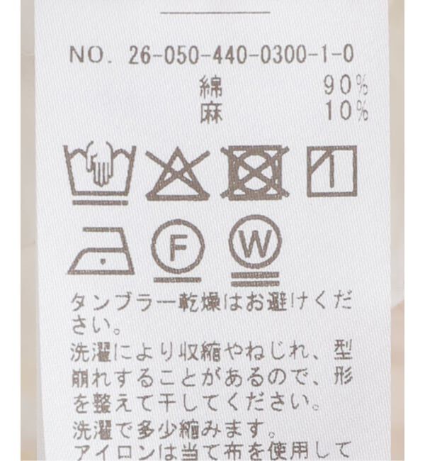 journal standard luxe「Ma`r&rsquo;s SHBZ」|シャツ・ブラウス|