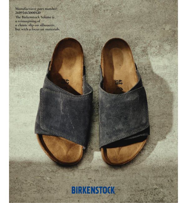 JOURNAL STANDARD relume「《予約》BIRKENSTOCK / ビルケンシュトック exclusive Solana ソラナ &ldquo;レギュラー&rdquo;」|サンダル|グレー