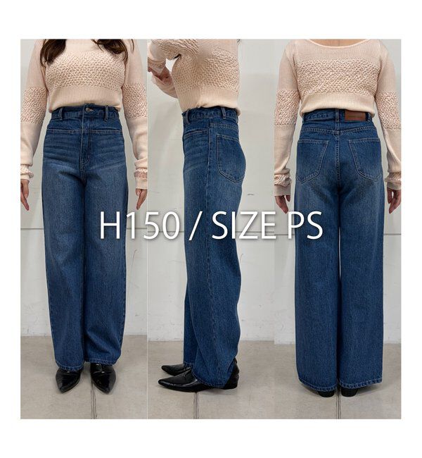  「【低身長サイズあり】スリットポケットストレートデニム」|デニム|