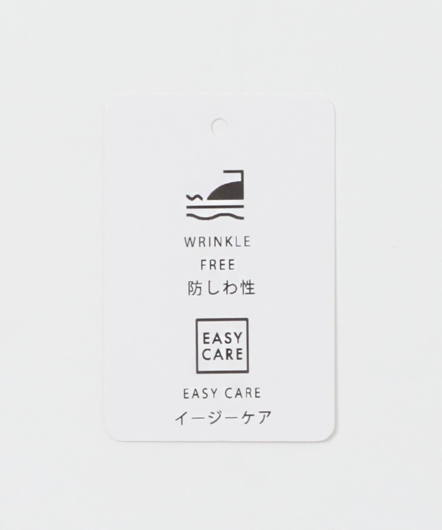 URBAN RESEARCH ROSSO「イージーケアウーステッドストレートパンツ」|その他|