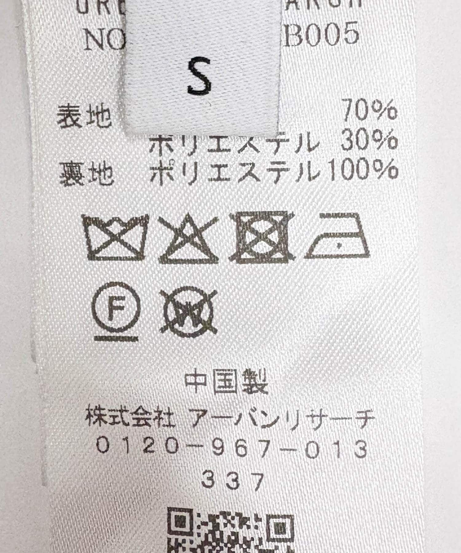 URBAN RESEARCH「WOOL OVER CHESTER COAT」|チェスターコート|