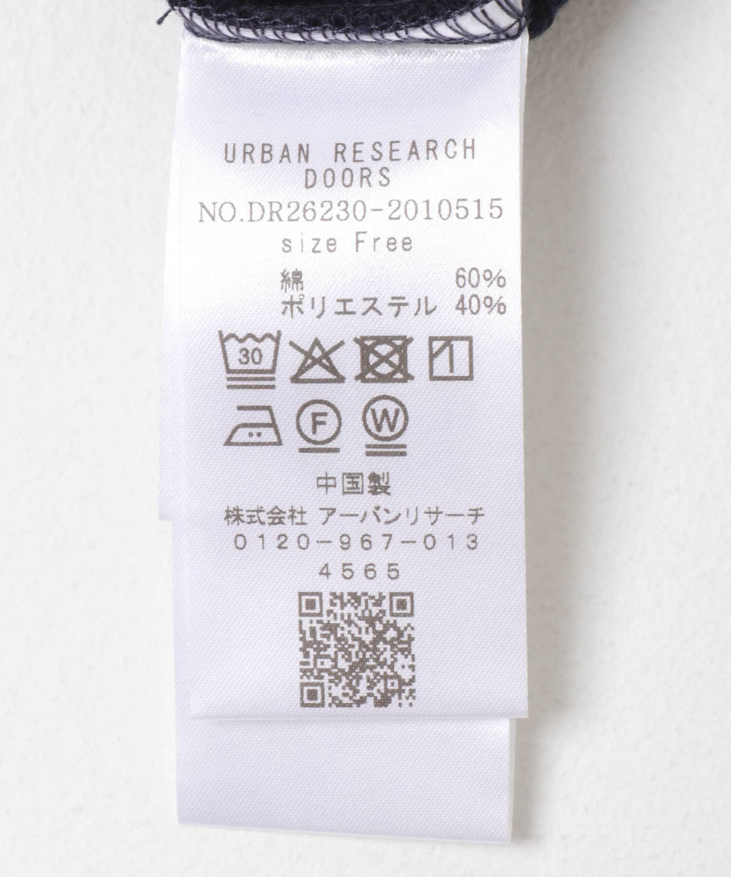 URBAN RESEARCH DOORS「タックフライスフレンチTシャツ」|Tシャツ・カットソー|