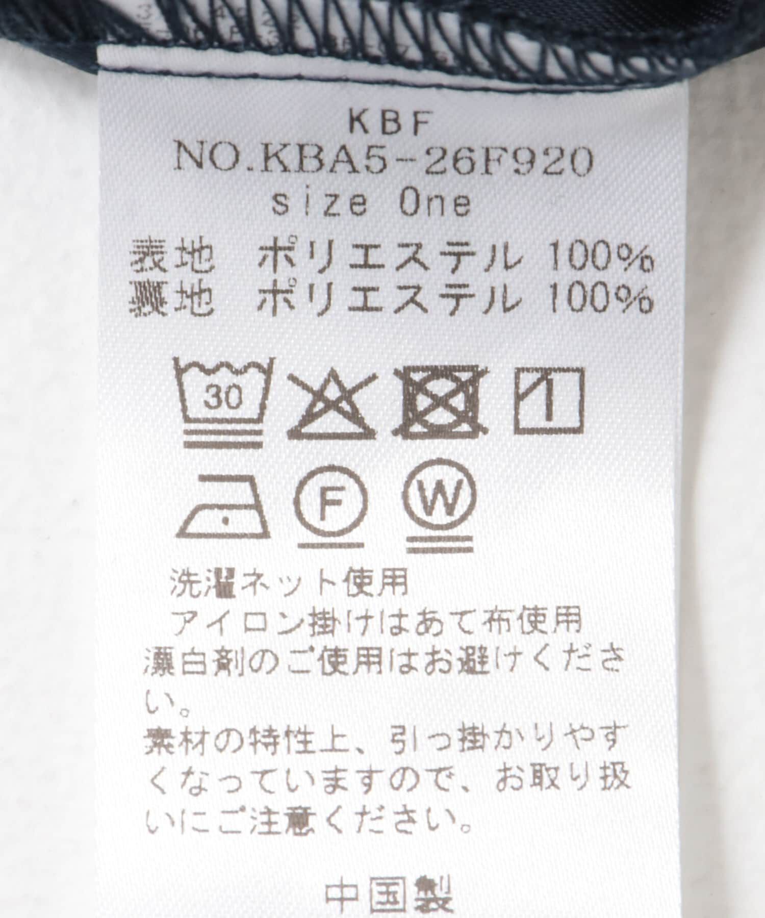  「サテンキャミワンピース」|ワンピース|