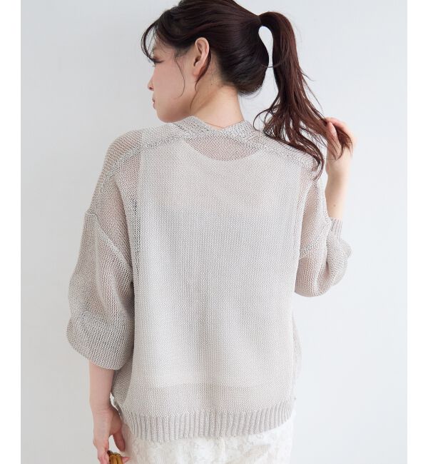  「ペーパーヤーンVネックカーディガン」|カーディガン|