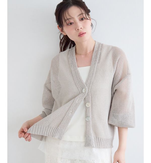  「ペーパーヤーンVネックカーディガン」|カーディガン|