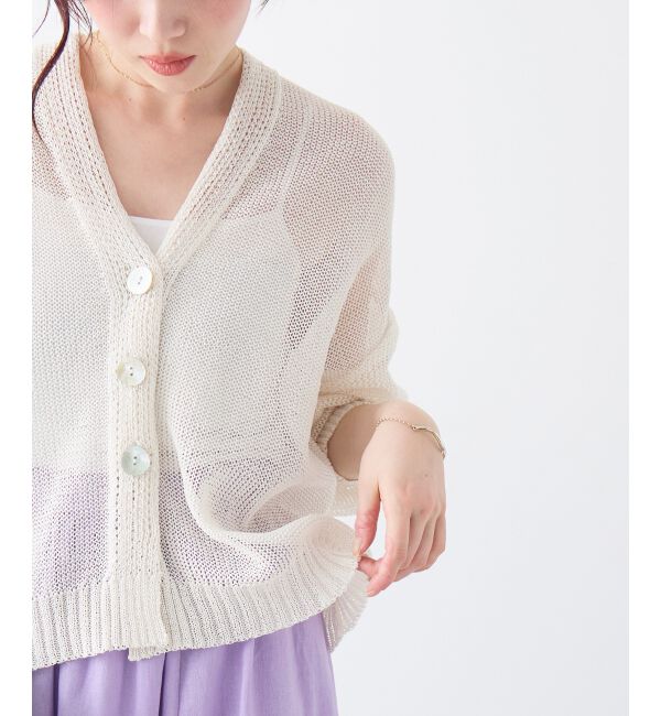  「ペーパーヤーンVネックカーディガン」|カーディガン|