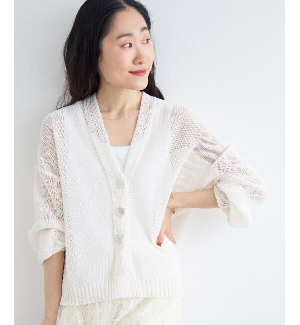  「ペーパーヤーンVネックカーディガン」|カーディガン|