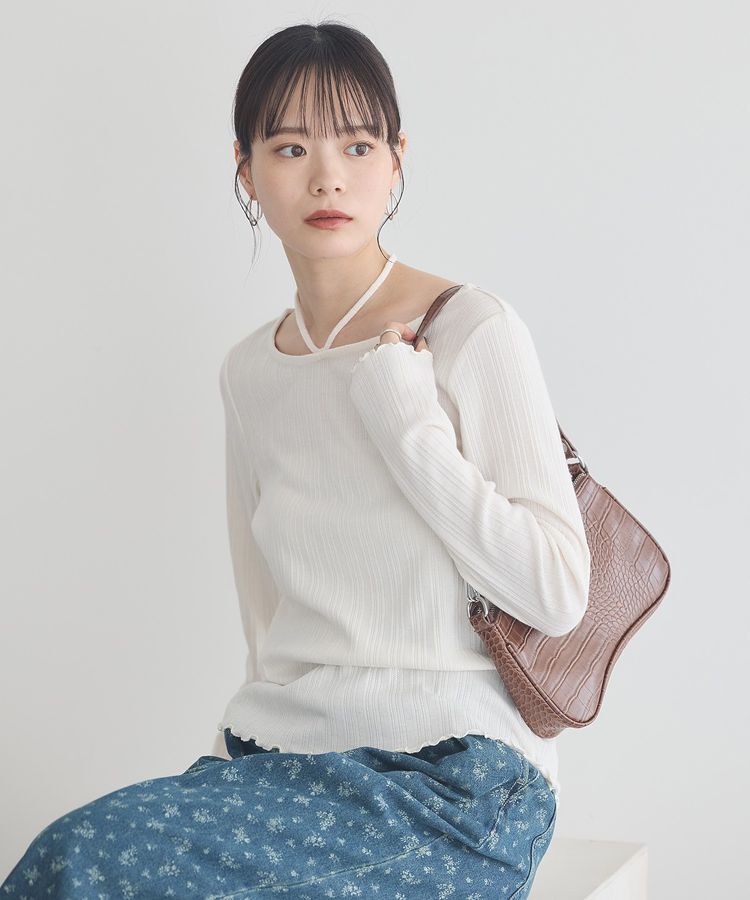 earth music&ecology「チェーンリブホルターネックプルオーバー」|Tシャツ・カットソー|