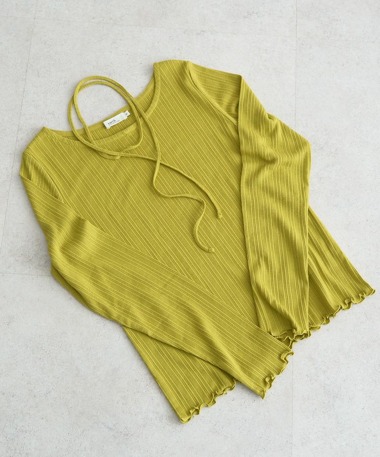 earth music&ecology「チェーンリブホルターネックプルオーバー」|Tシャツ・カットソー|Light Green