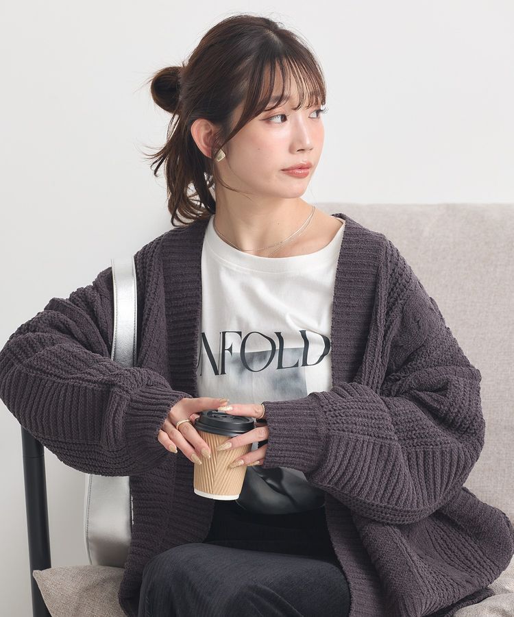 earth music&ecology「マットモールカーディガン」|カーディガン|