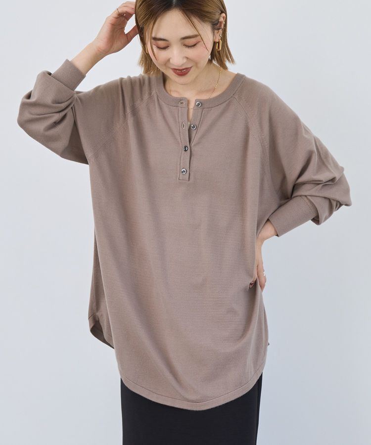 AMERICAN HOLIC「バイパチ2WAYヘンリーネックニットプルオーバー＜静電気軽減＞」|ニット・セーター|Gray Beige