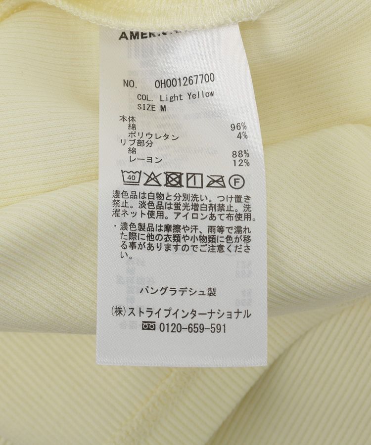 AMERICAN HOLIC「【抗菌防臭】バイカラーテレコタンクトップ」|インナー|