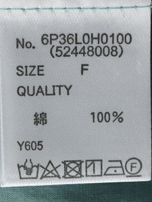 Green Parks「・Petit　Fleur　カラーシャツワンピース」|ワンピース|