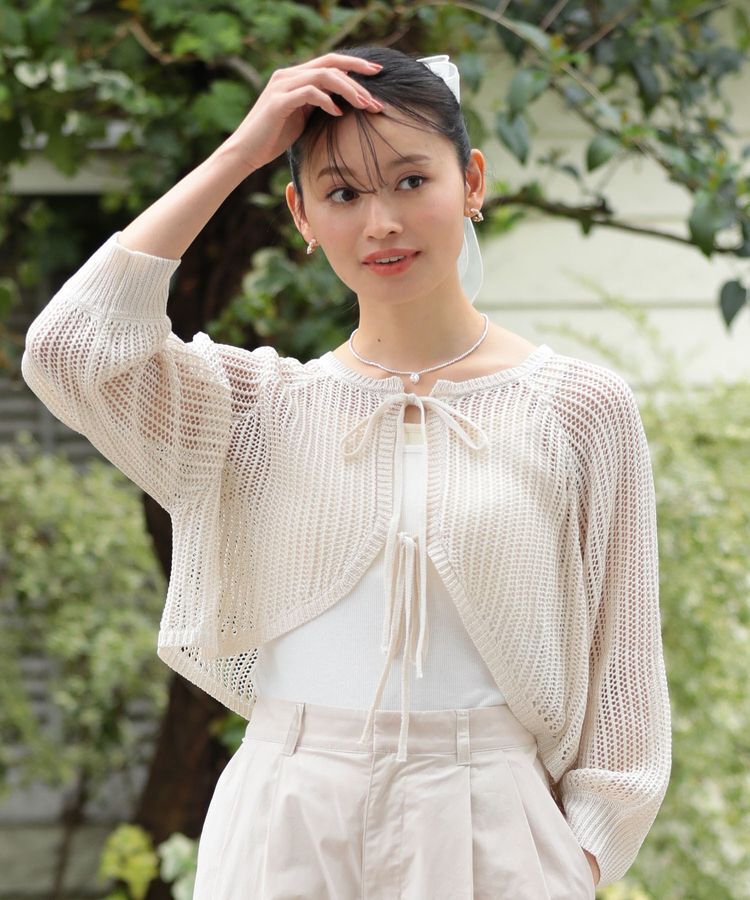 Green Parks「・ELENCARE DUE 2wayメッシュカーディガン」|カーディガン|