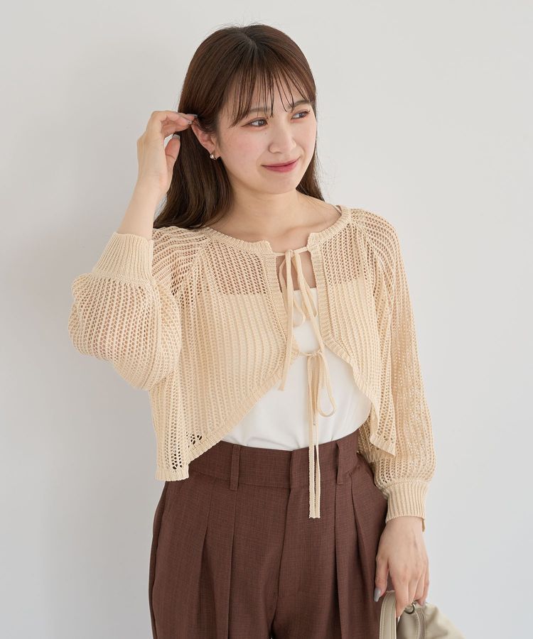 Green Parks「・ELENCARE DUE 2wayメッシュカーディガン」|カーディガン|Beige