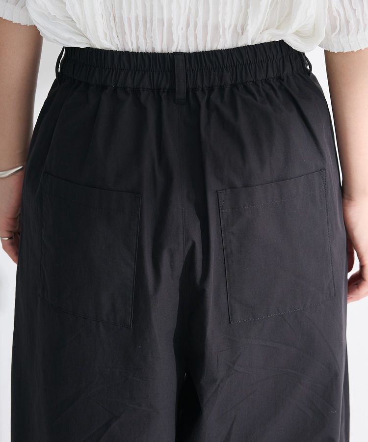 Green Parks「・ELENCARE DUE コクーンタックパンツ」|その他|