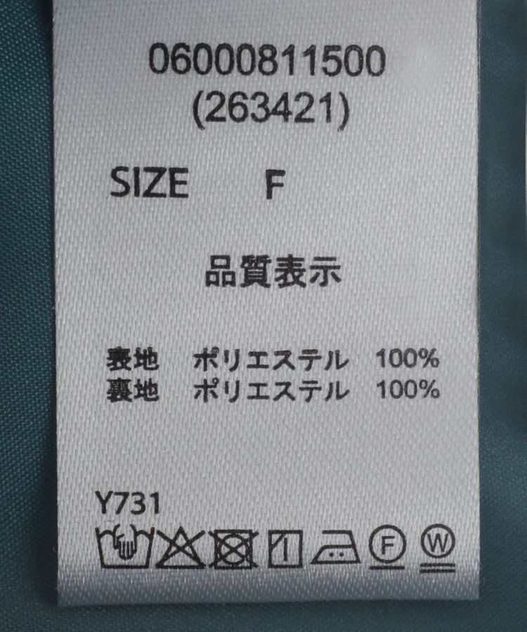 Green Parks「・ELENCARE DUE リネンライクワイドパンツ」|その他|