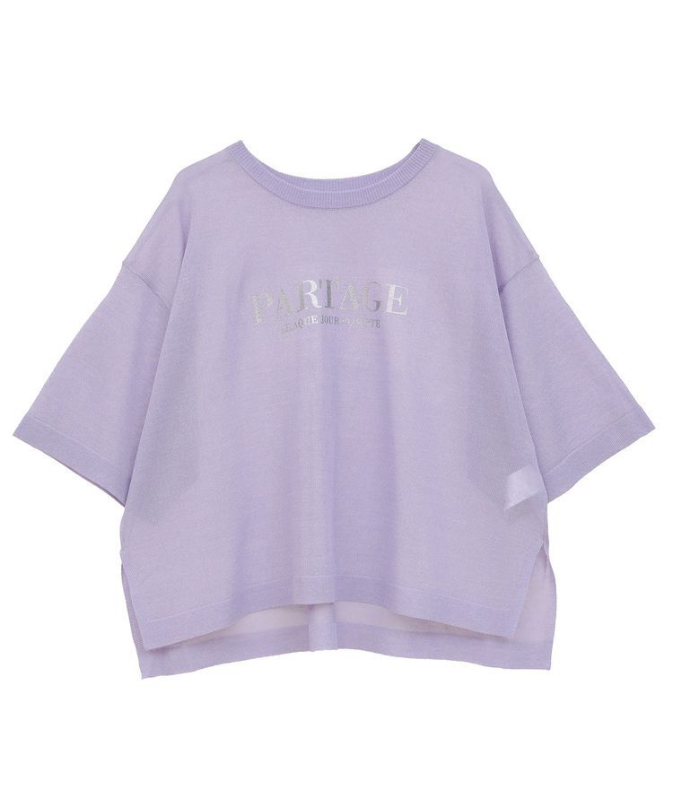 Green Parks「アソートロゴ半袖シアーニットプルオーバー」|ニット・セーター|