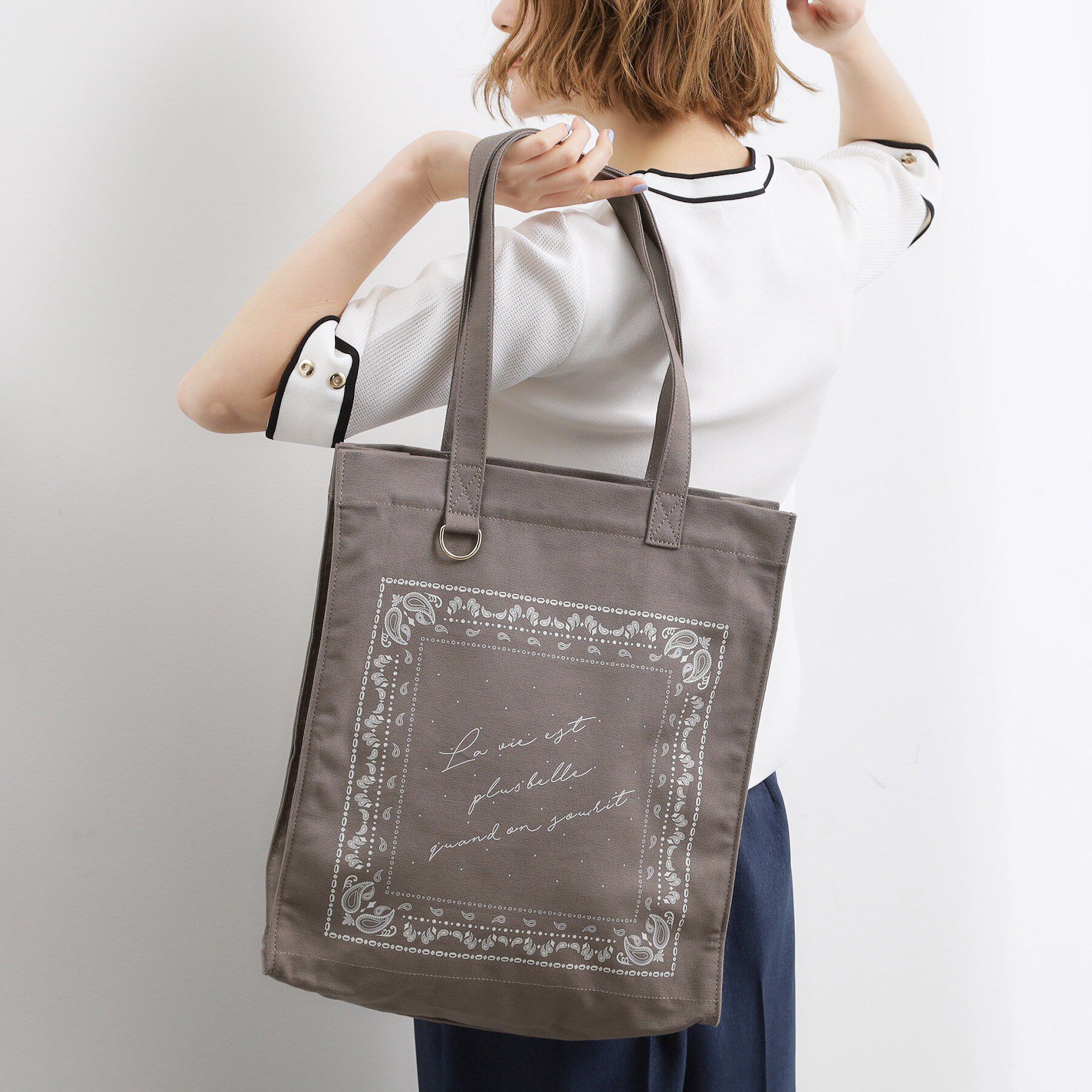 grove「【A4】多機能バンダナプリントトート」|トートバッグ|チャコールグレー(0