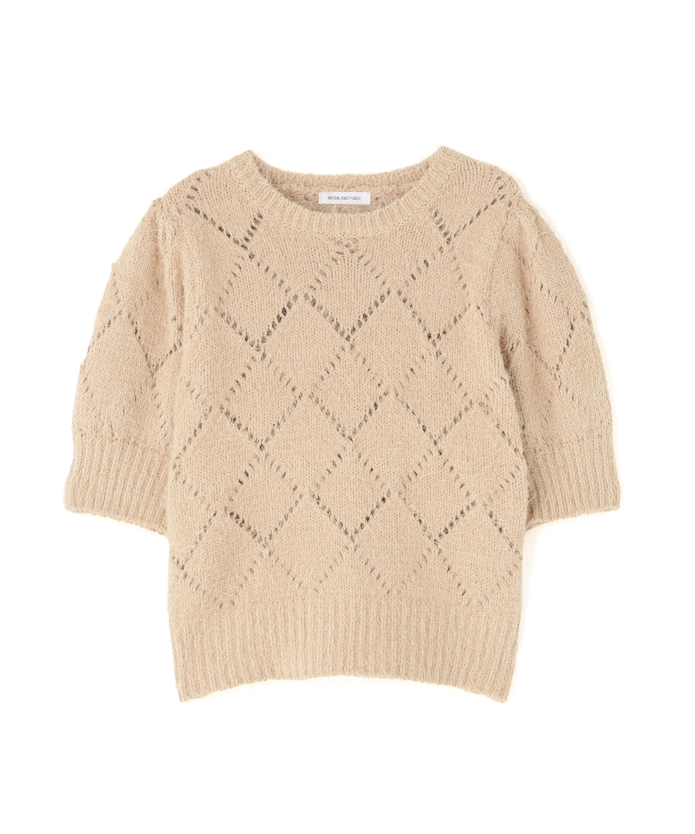  「シャギーアイレットニット」|ニット・セーター|