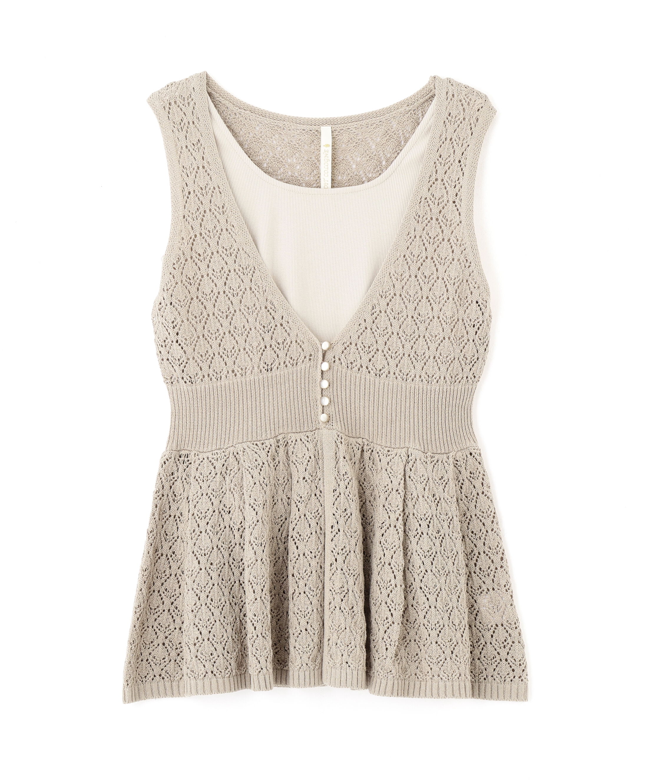 PROPORTION BODY DRESSING「《EDIT COLOGNE》透かし編みペプラム SET UP」|ニット・セーター|