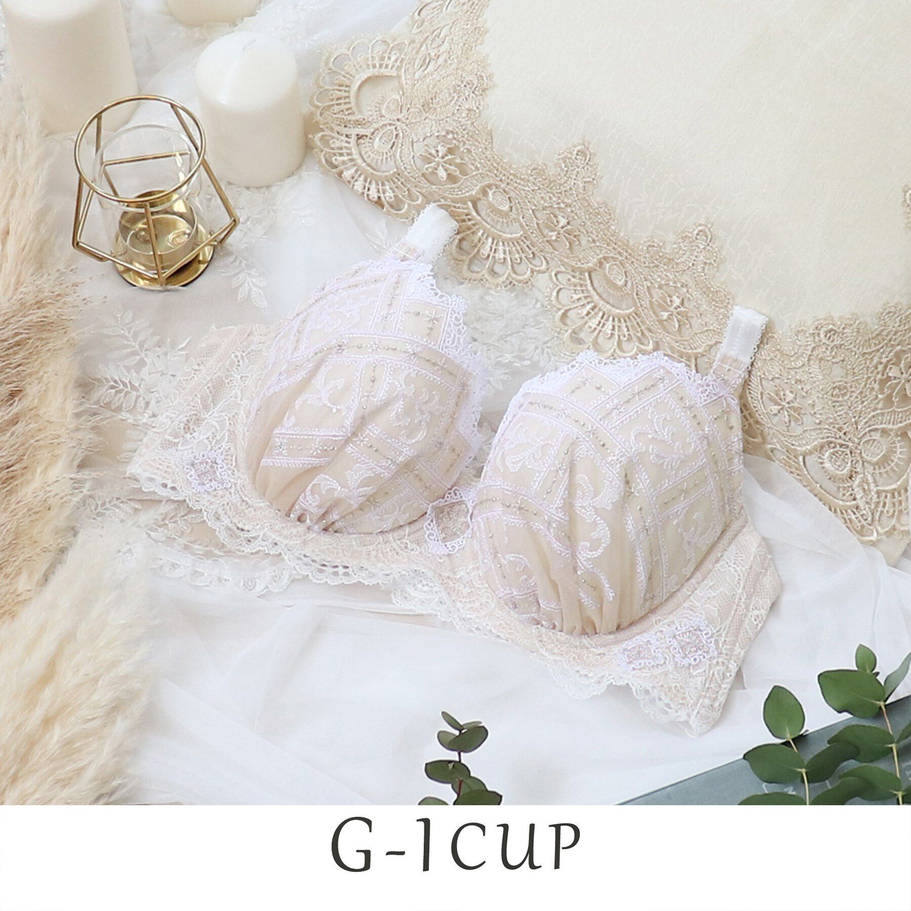 Risa Magli「クリスチアーヌ ブラジャー」|インナー|ベージュ(054)