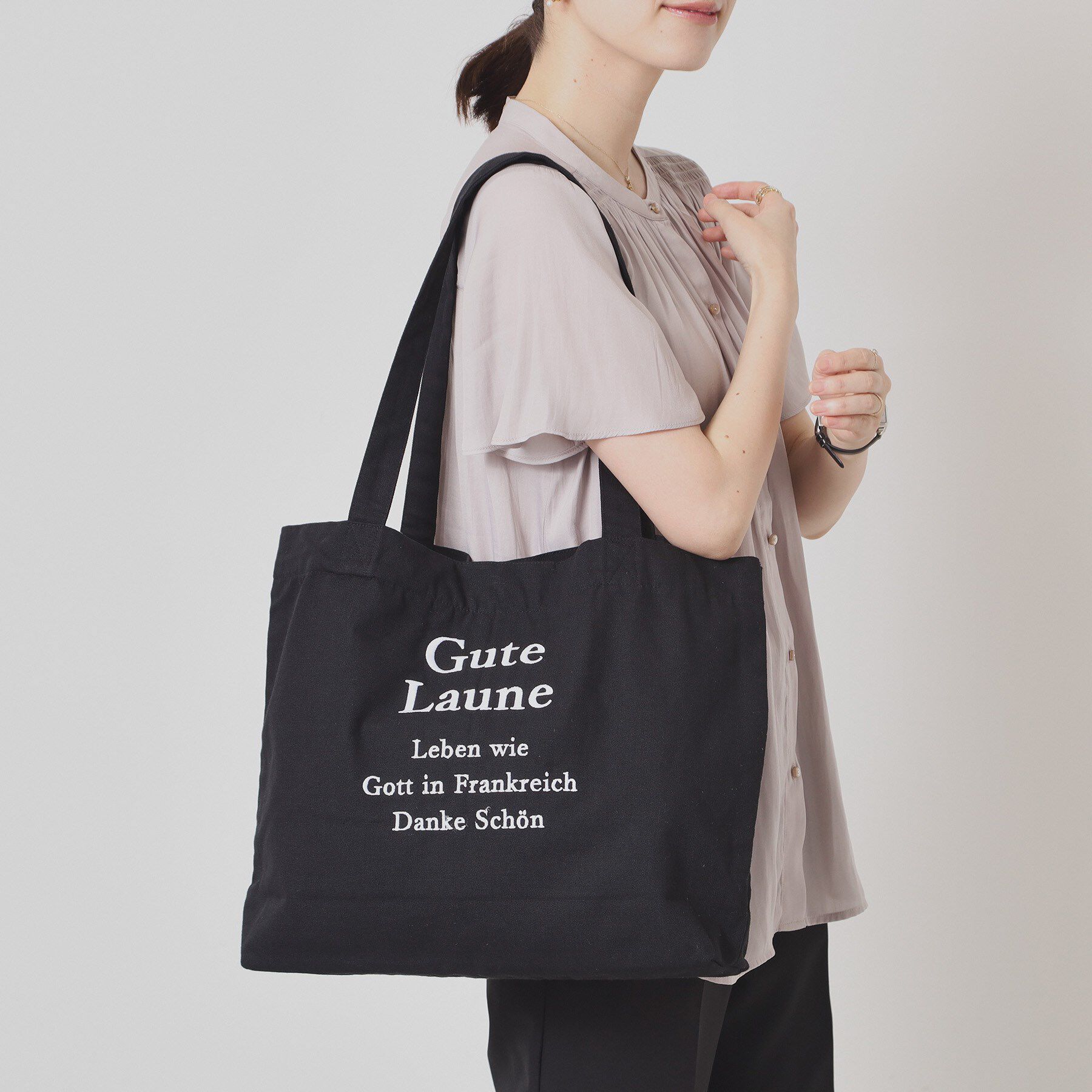 ITS&rsquo;DEMO「【A4対応】ロゴ刺繍ラージトート」|トートバッグ|