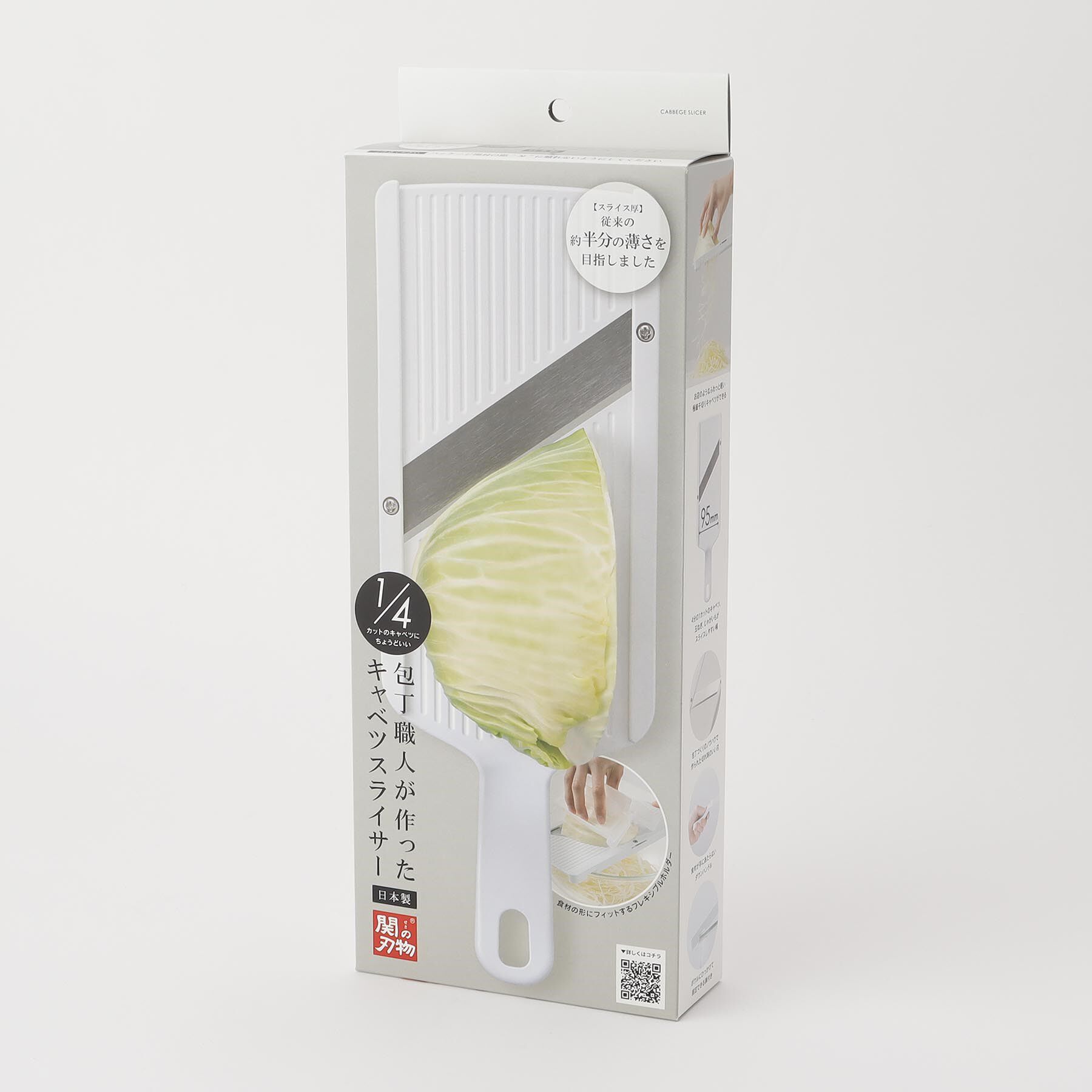 212 KITCHEN STORE「包丁職人が作ったキャベツスライサー ＜SUNCRAFT サンクラフト＞」|食器・キッチングッズ|