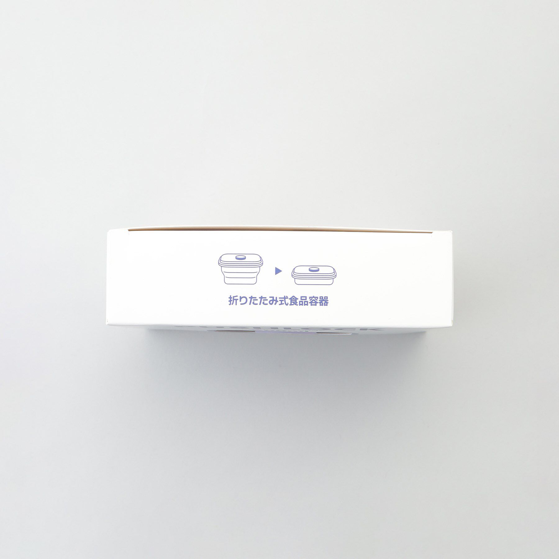 212 KITCHEN STORE「PUSH LOCK 600ML ナチュラルライトパープル」|食器・キッチングッズ|