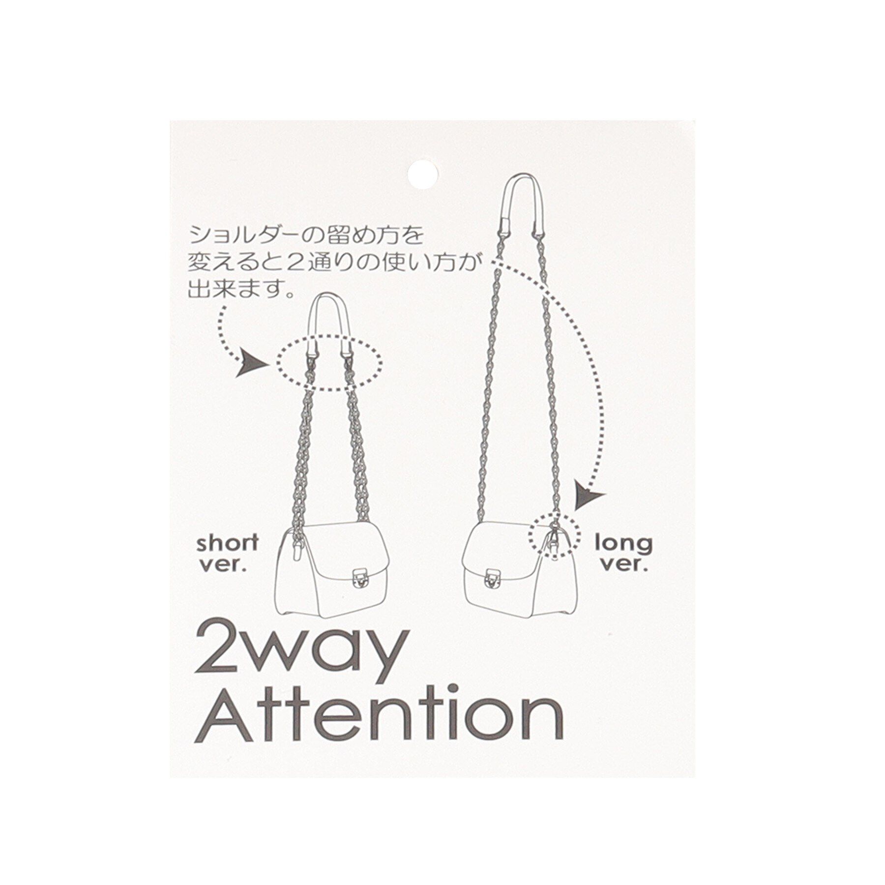 Ober Tashe「ロゴ型押し ミニショルダーバッグ」|ショルダー・メッセンジャー|