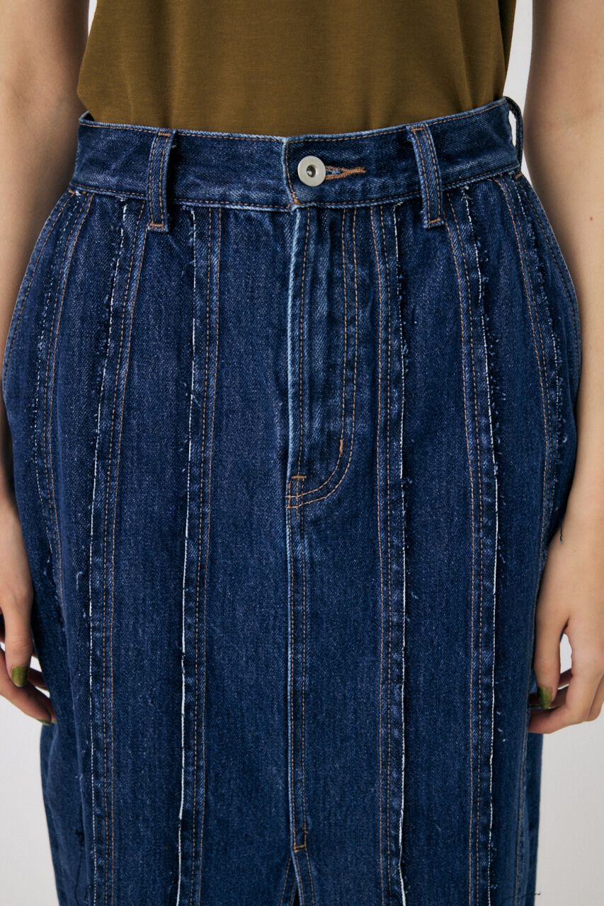 MOUSSY「FRONT SLIT FRINGE スカート」|スカート|