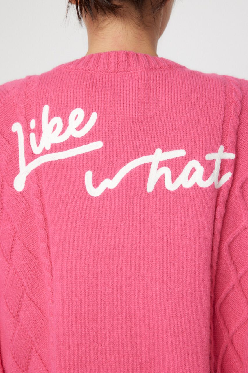 RODEO CROWNS「EMB MOTIFSケーブルカーディガン」|カーディガン|