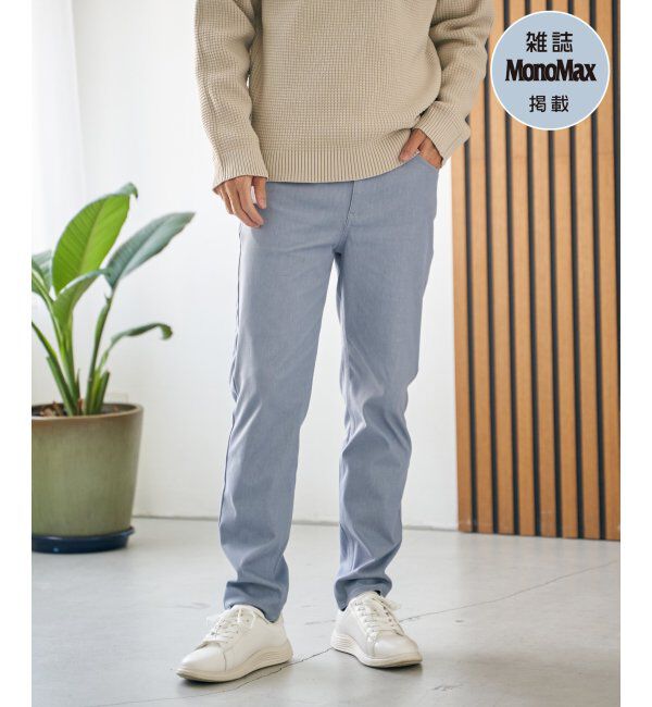 ikka「【雑誌MonoMax4月号掲載】GOKU楽パンツ EASY STRETCH 5ポケット「小泉孝太郎さん着用モデル」」|その他|ブルー