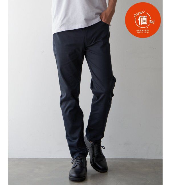 ikka「【雑誌MonoMax5月号掲載】接触冷感イージー5ポケット」|その他|