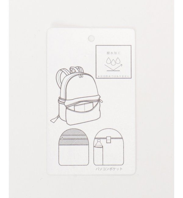 ikka「ポリナイロンｘＰＵミニリュック」|その他|