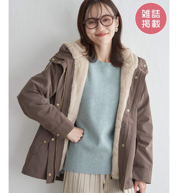 ikka「ライナー付き3WAYマウンテンパーカー」|ブルゾン・スタジャン|ブラウン