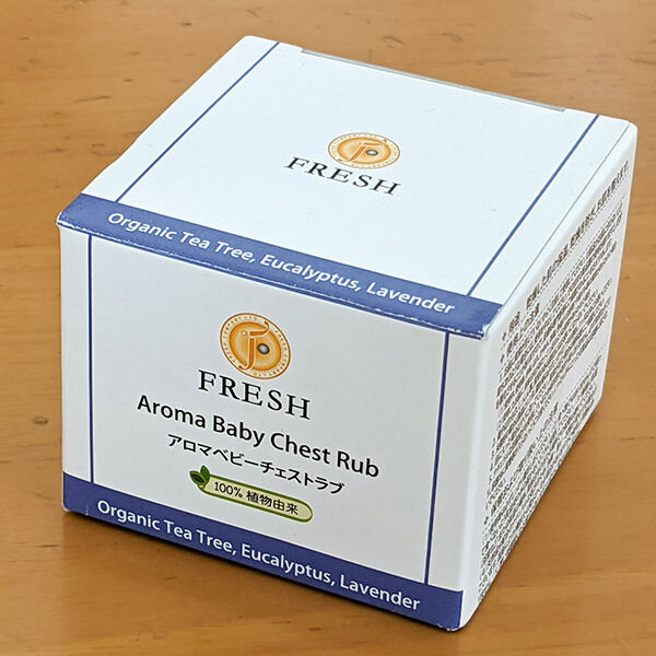  「FRESH アロマベビーチェストラブ (50g)」|ボディ保湿|
