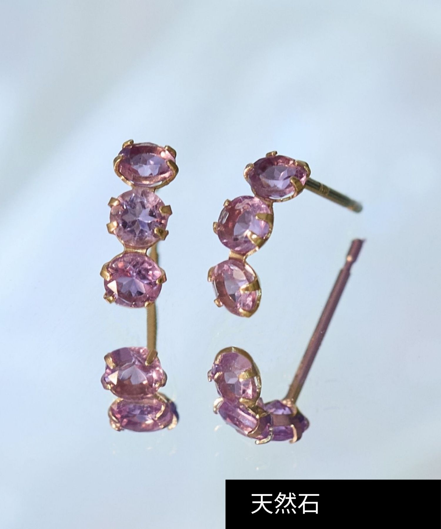 JUPITER「【K10】天然石フープピアス　ライトアメシスト」|ピアス|パープル