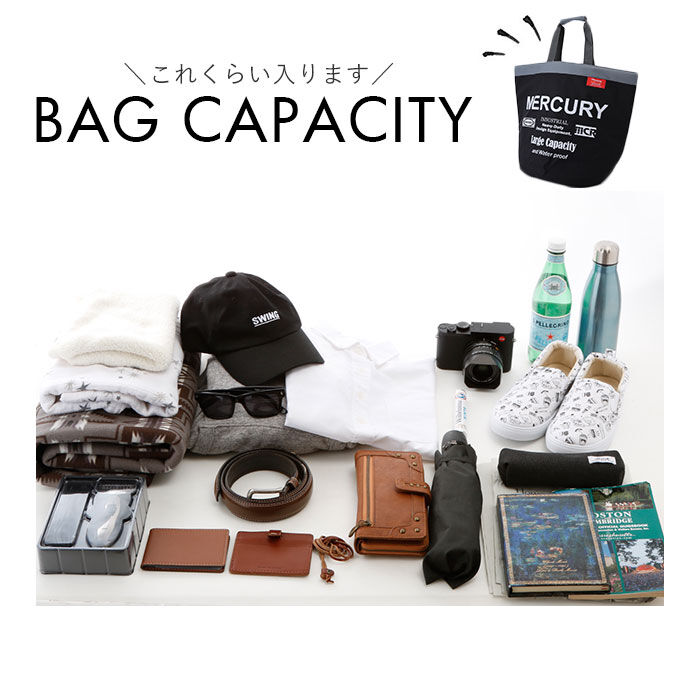 MERCURY「マーキュリー 雑貨 通販 ストレージバッグ 収納 ストレージボックス 円形 ストーブバッグ」|その他|
