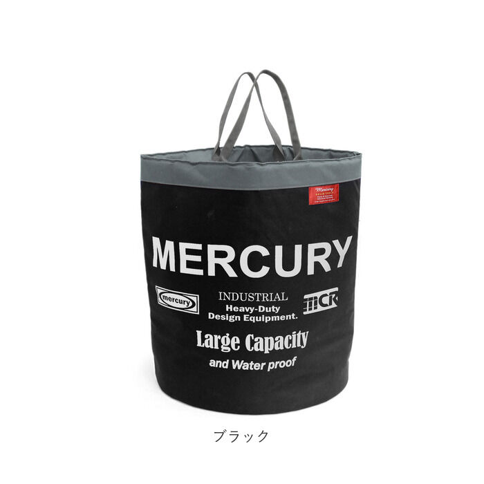 MERCURY「マーキュリー 雑貨 通販 ストレージバッグ 収納 ストレージボックス 円形 ストーブバッグ」|その他|