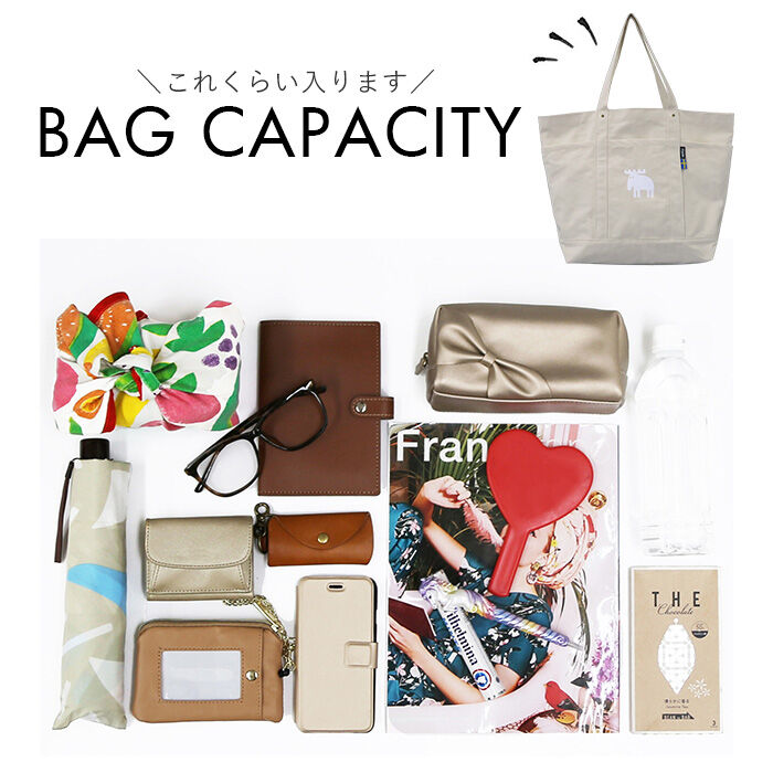 moz「moz トートバッグ 通販 帆布 black ブランド モズ おしゃれ ll サイズ 布」|トートバッグ|