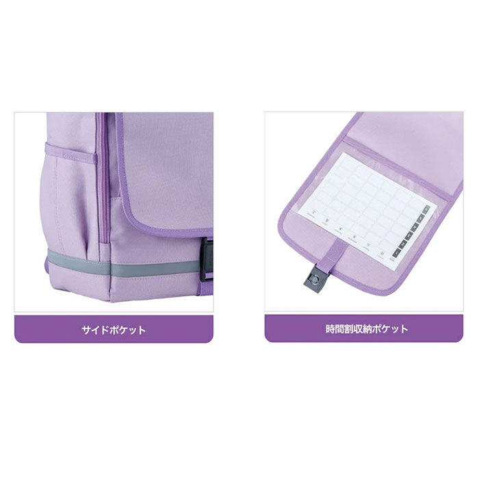 BACKYARD FAMILY「スクールバッグ リュック 通販 ランドセル 軽量 男の子 女の子 スクールバッグ 低学年 小学生」|その他ベビー用品|